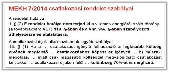 Csatlakozási rendelet szabályai